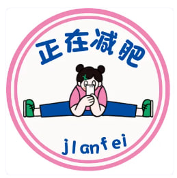市高达